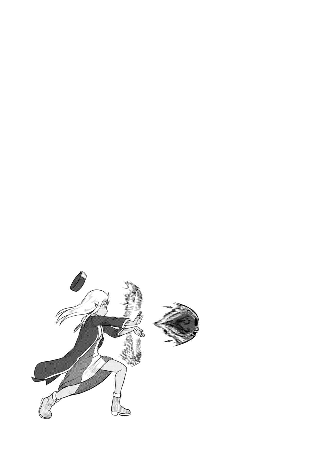 Chapter 51 - Page 14