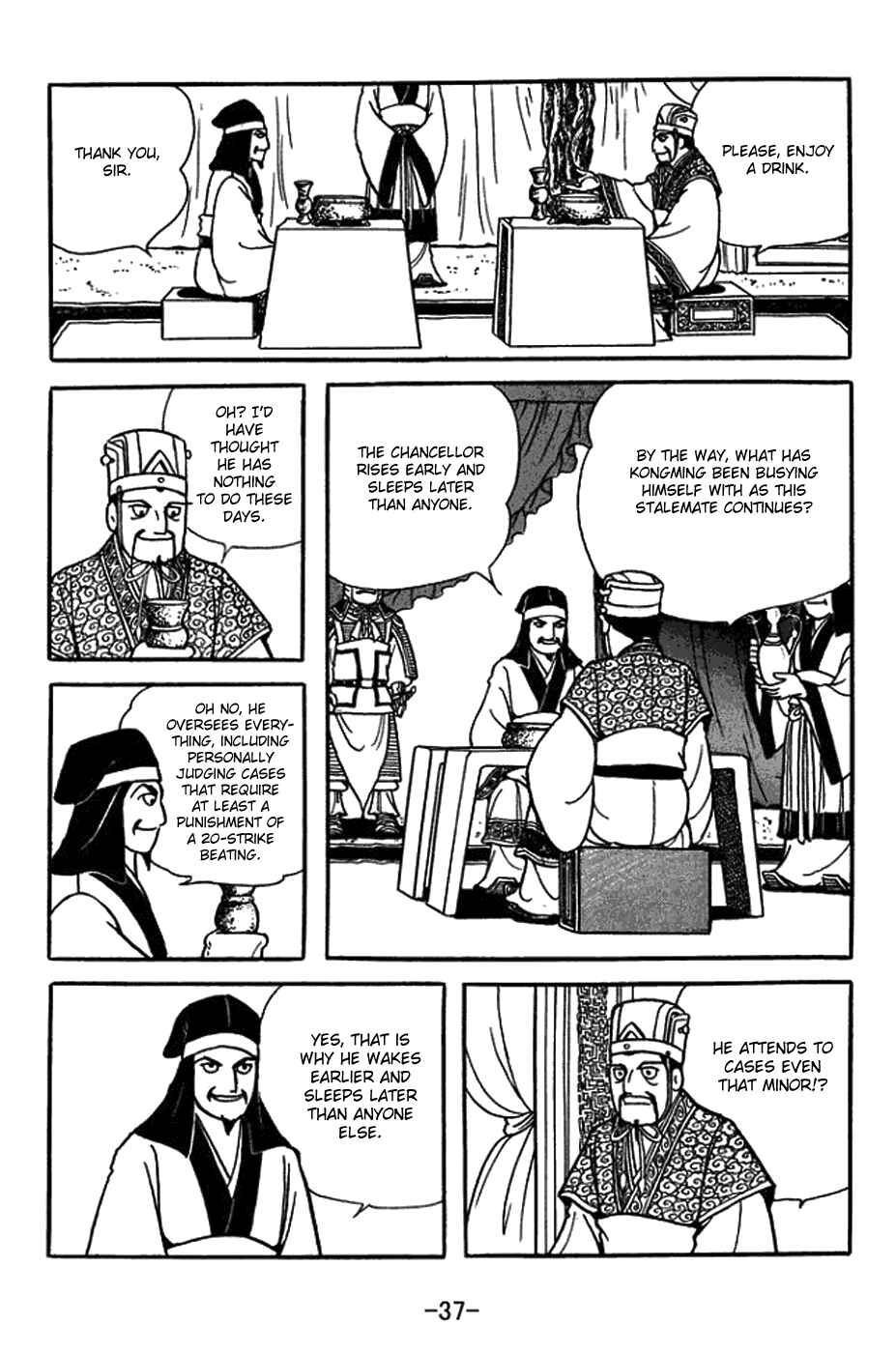 Chapter 419 - Page 11