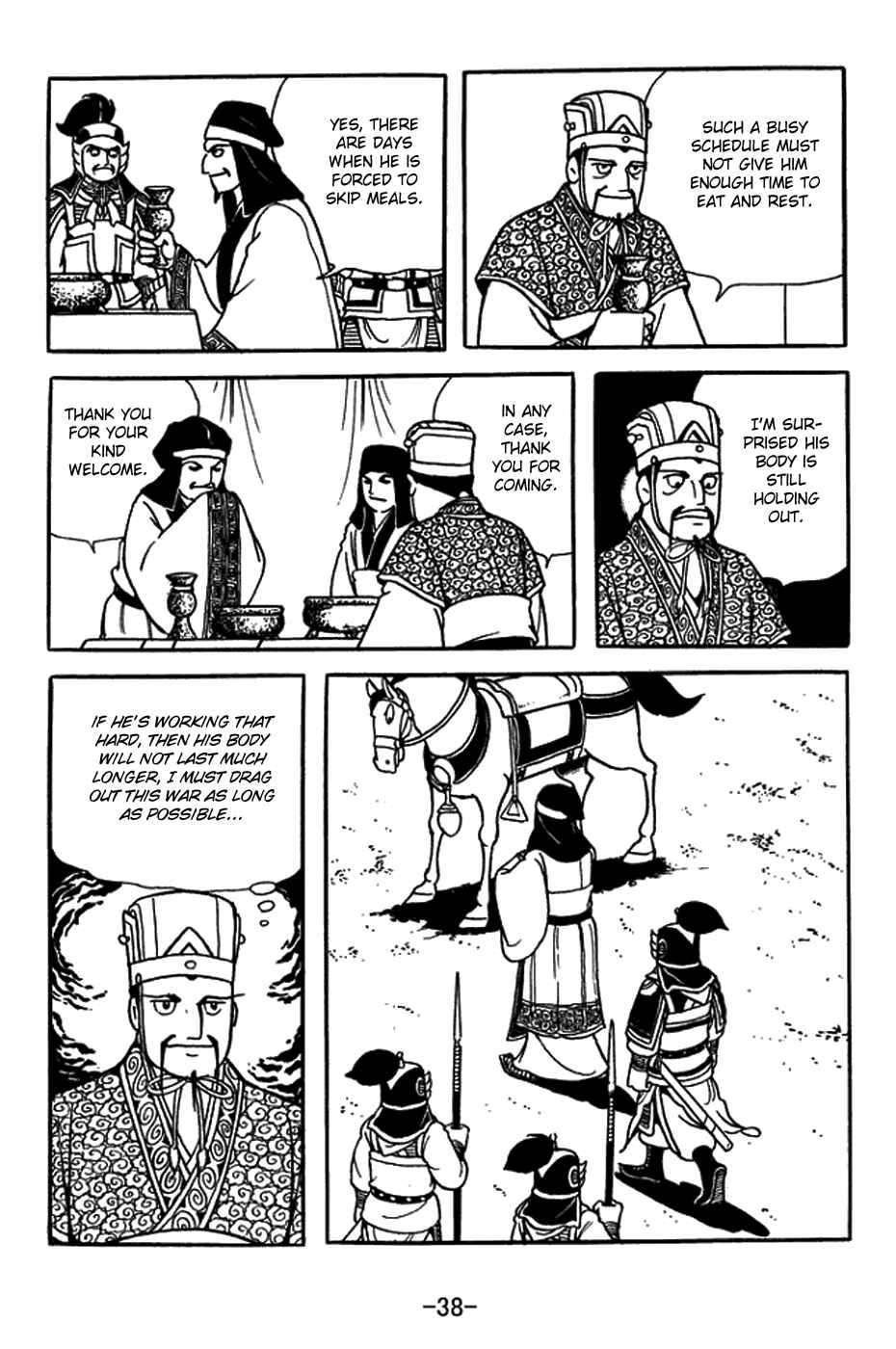 Chapter 419 - Page 12