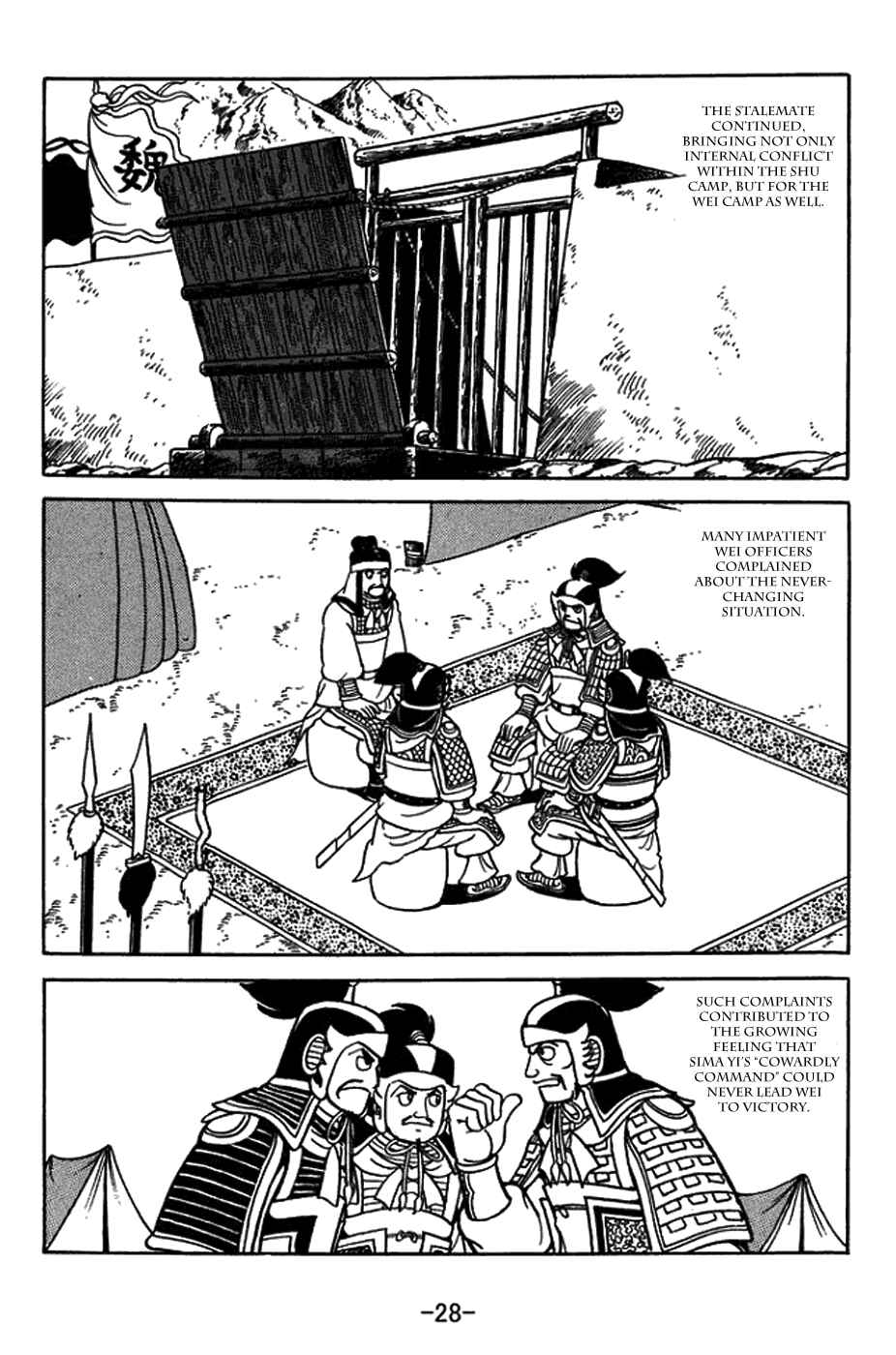Chapter 419 - Page 2