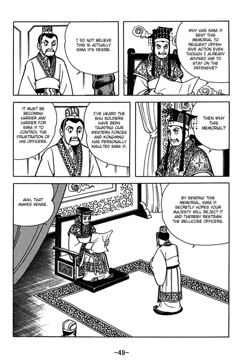 Chapter 419 - Page 23