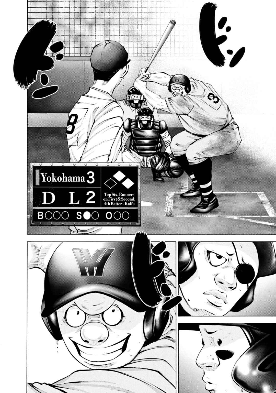 Chapter 250 - Page 6
