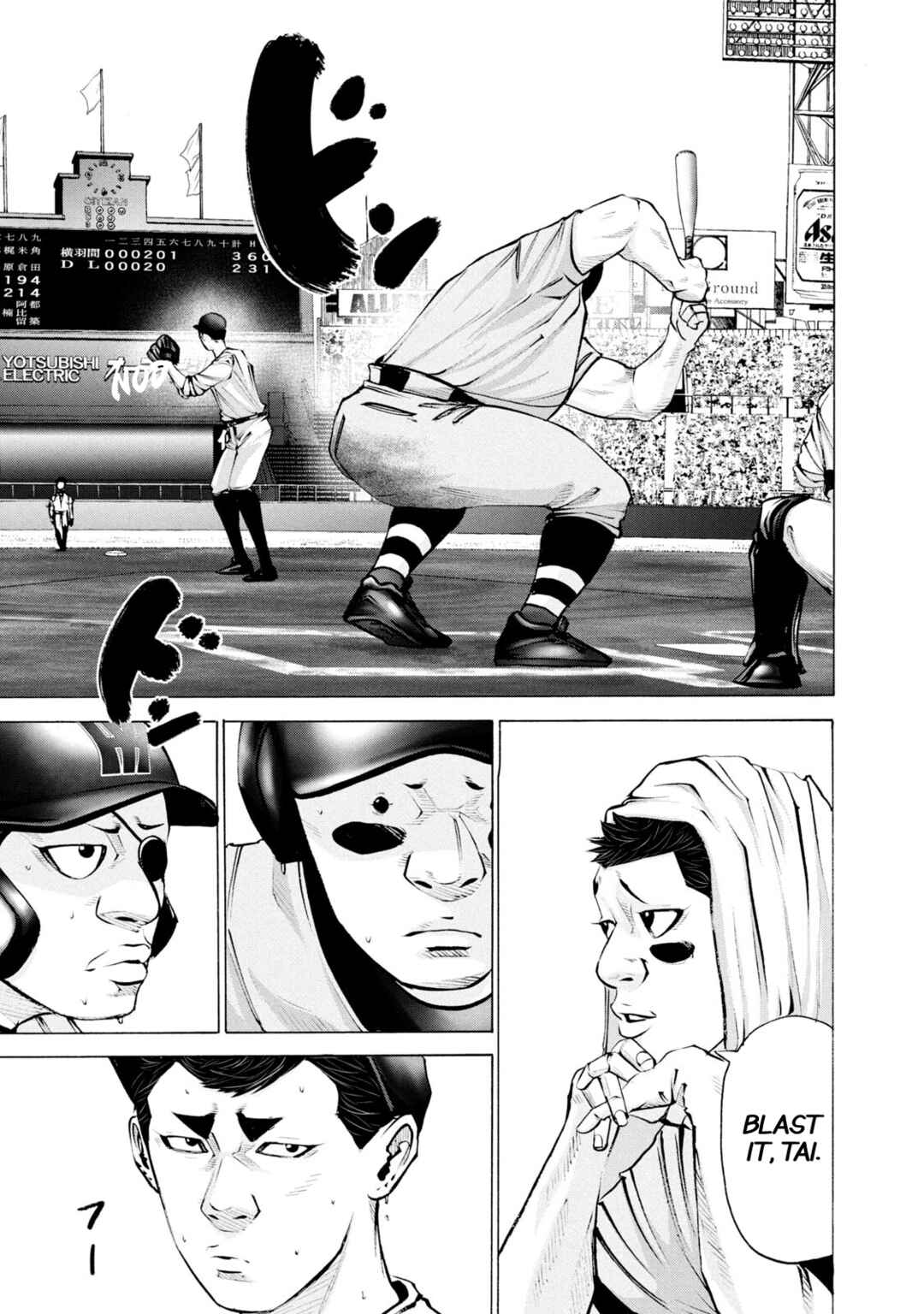 Chapter 250 - Page 9