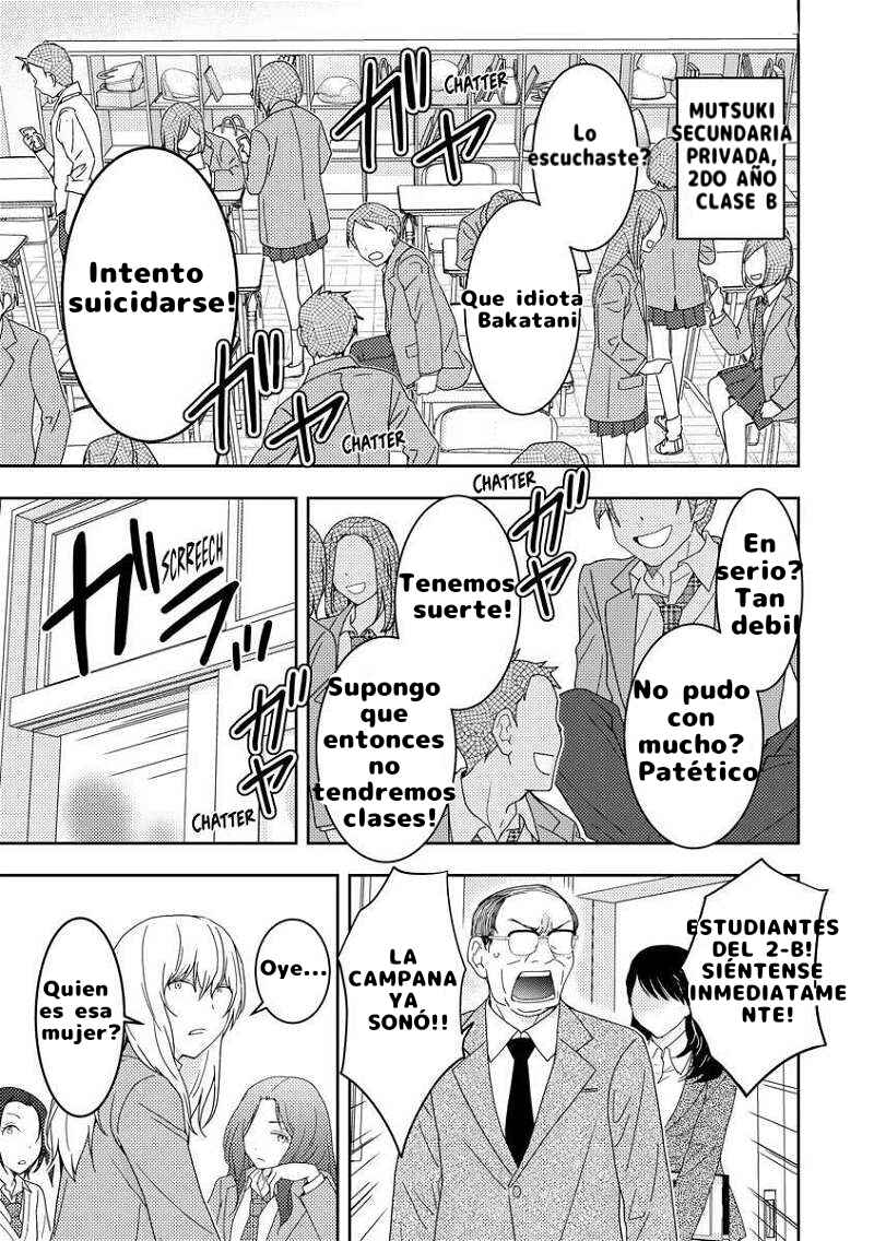 Chapter 1 - Page 2