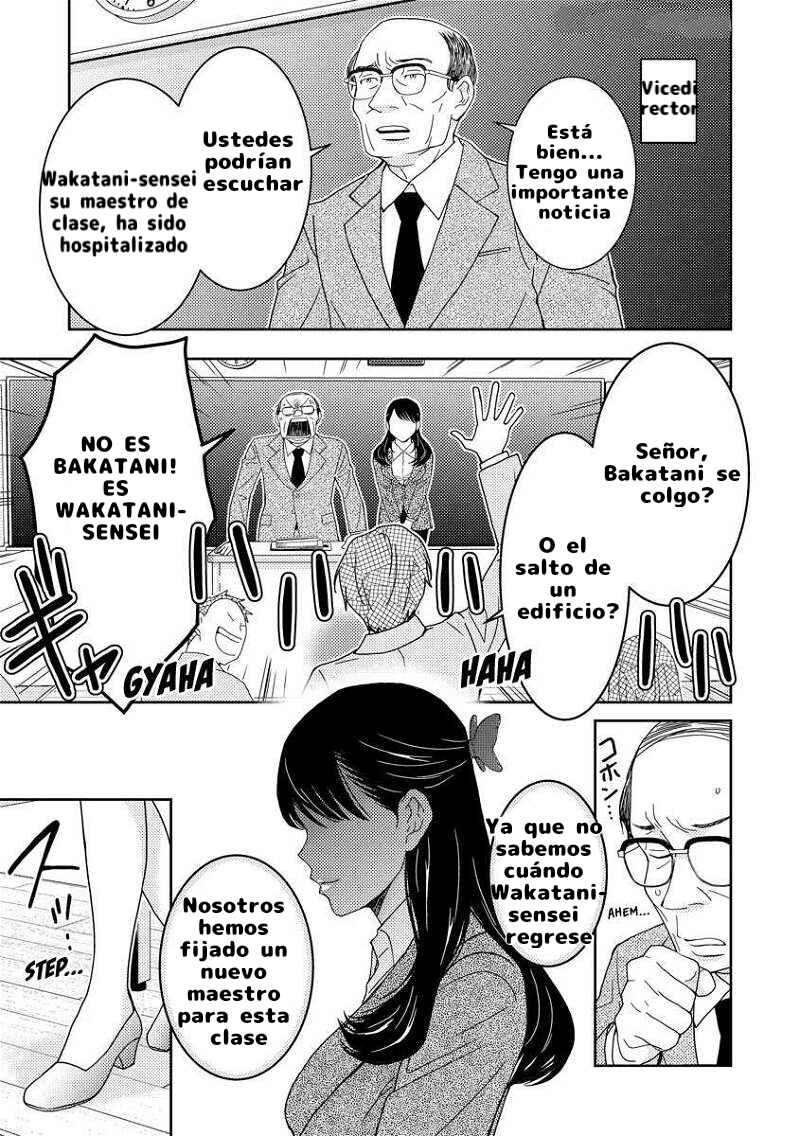 Chapter 1 - Page 4