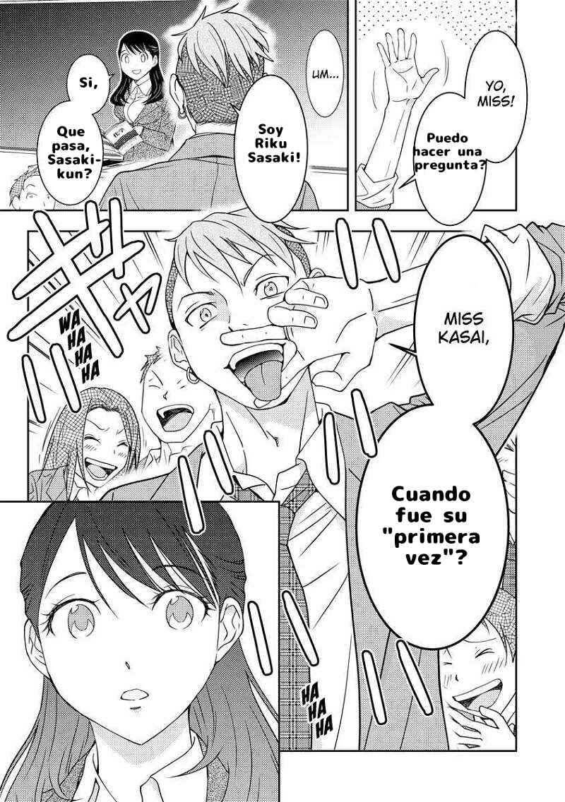Chapter 1 - Page 8