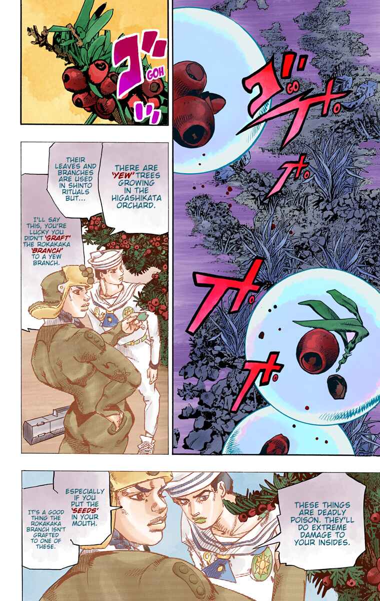 Chapter 75 - Page 15