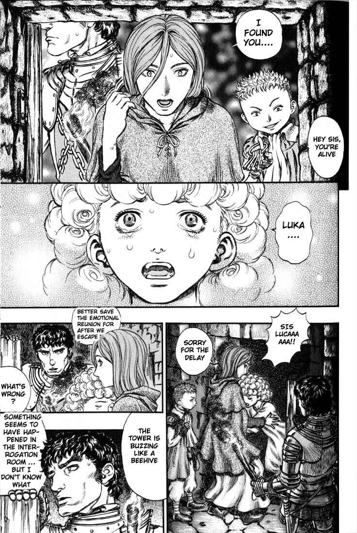 Chapter 154 - Page 6