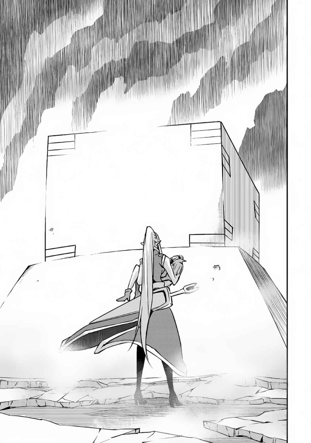 Chapter 8 - Page 28