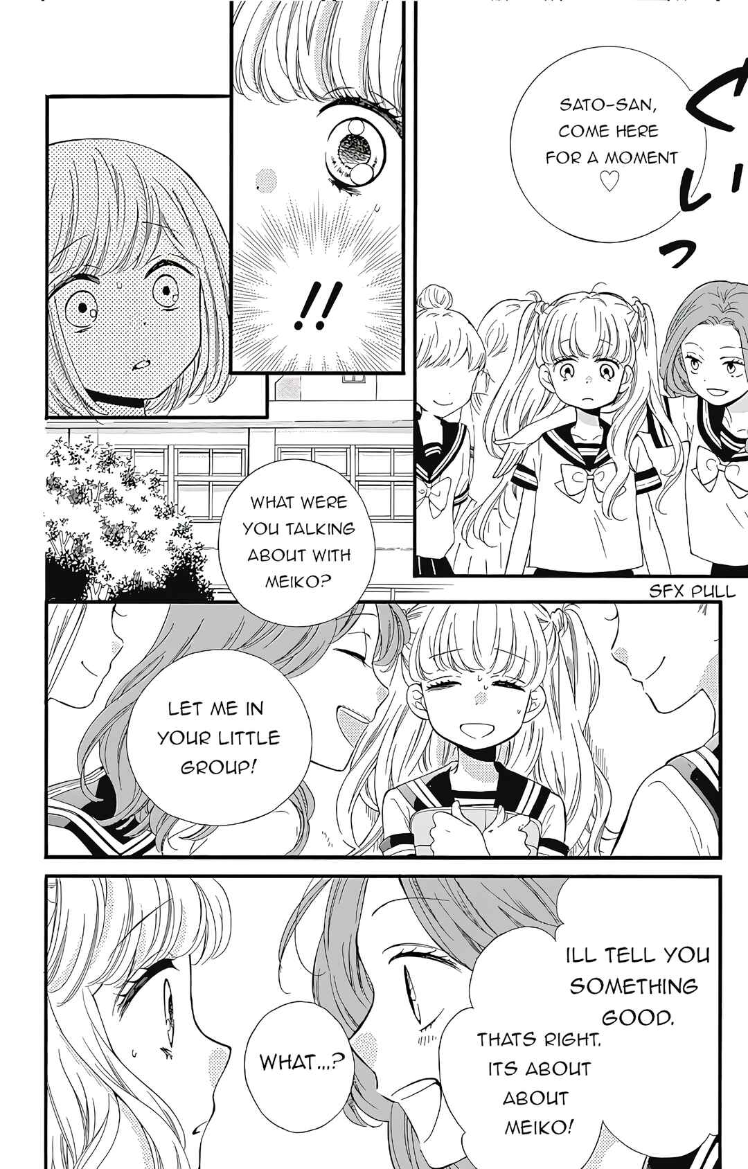 Chapter 2 - Page 14