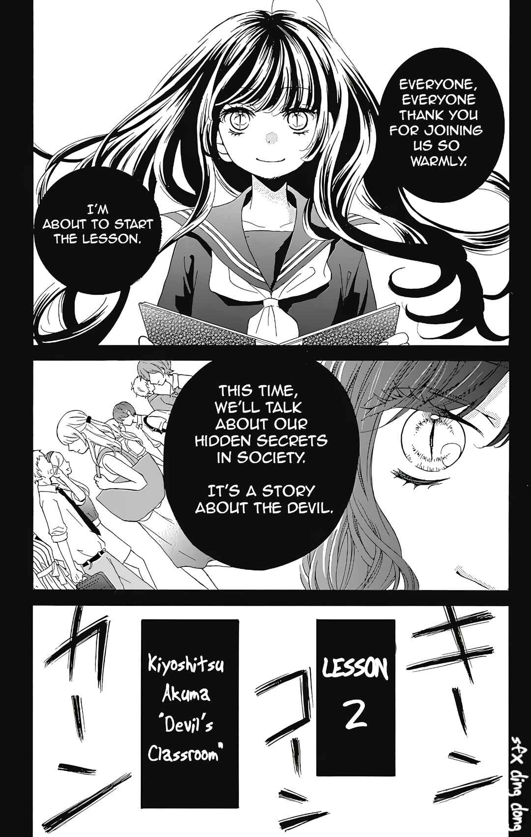 Chapter 2 - Page 3
