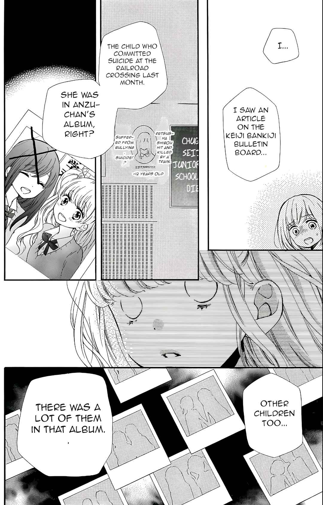 Chapter 2 - Page 32