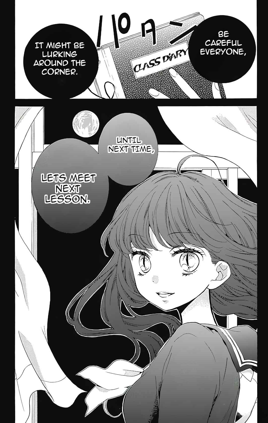 Chapter 2 - Page 42