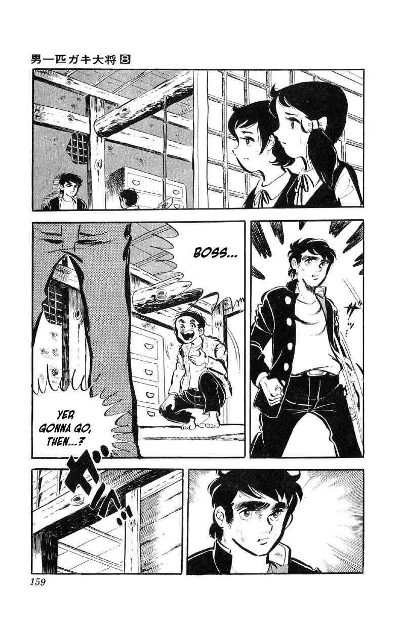 Chapter 63 - Page 12