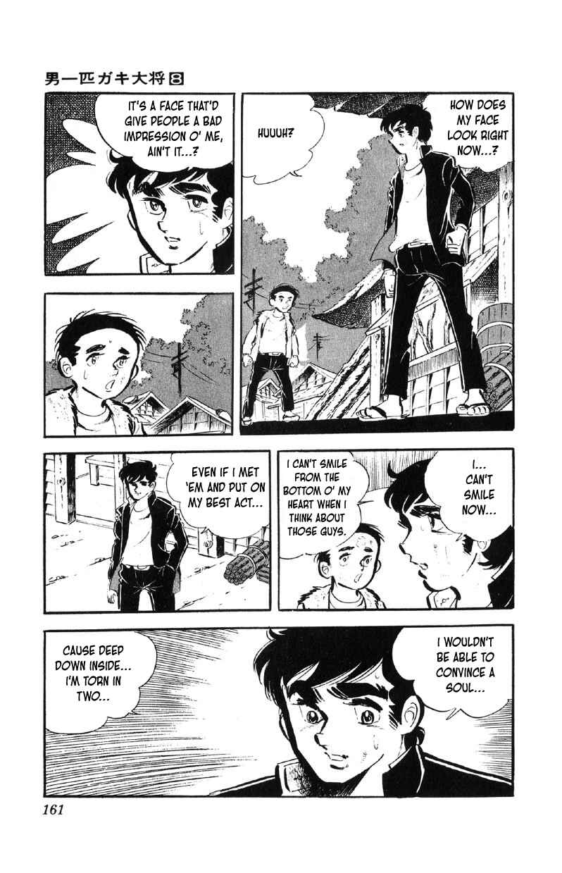 Chapter 63 - Page 14