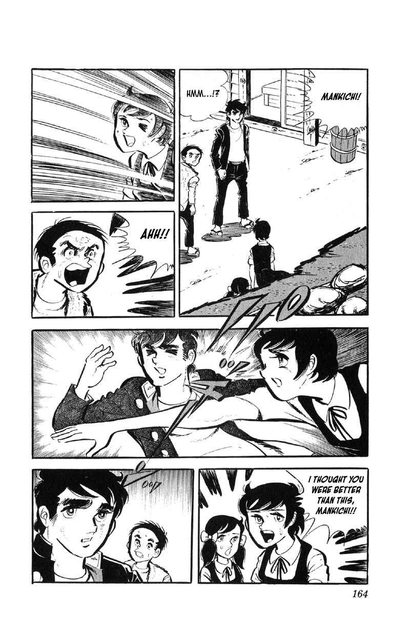 Chapter 63 - Page 17