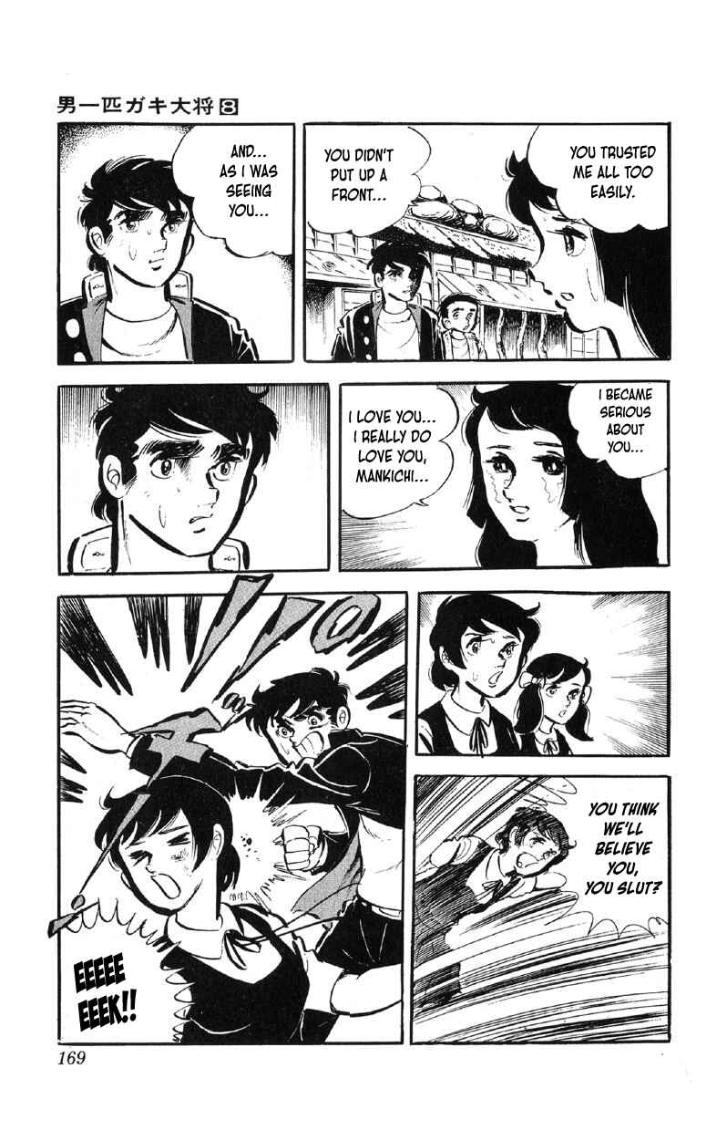 Chapter 63 - Page 22