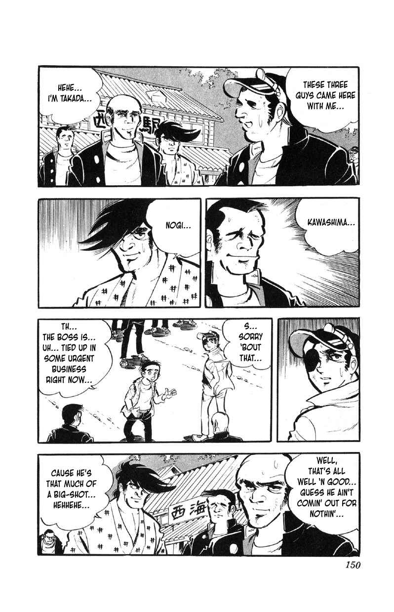 Chapter 63 - Page 3