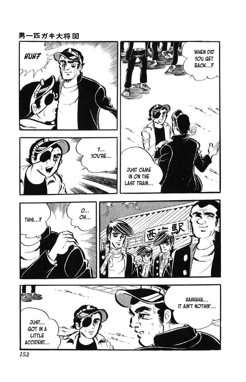 Chapter 63 - Page 6