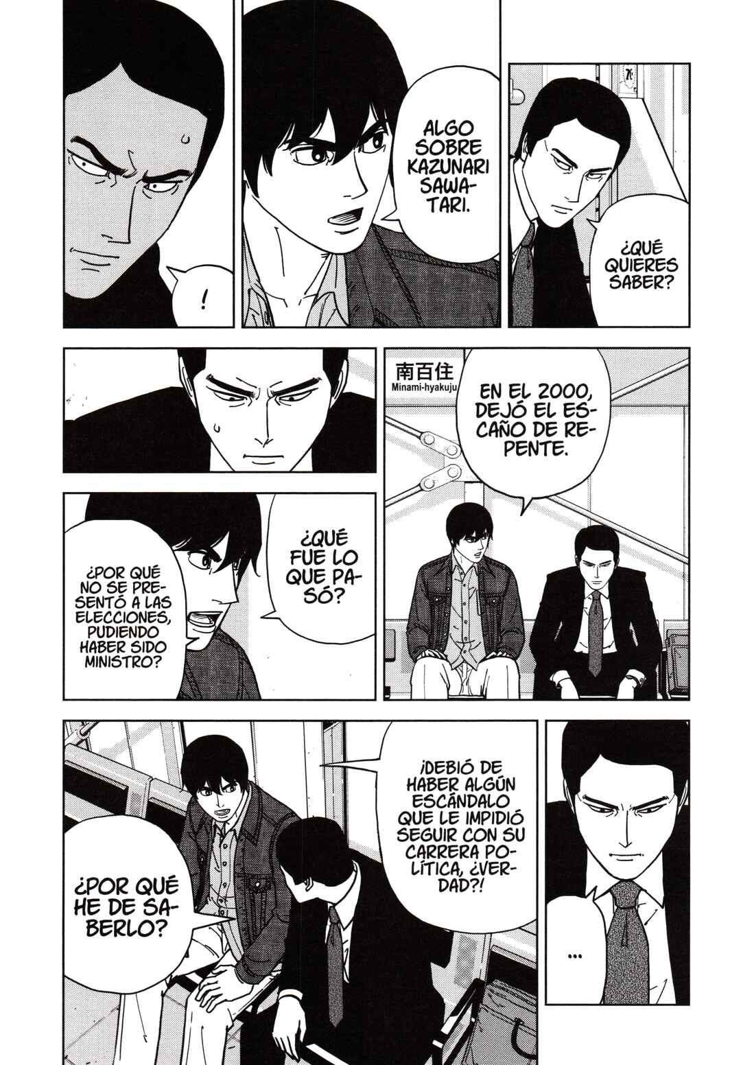 Chapter 191 - Page 13