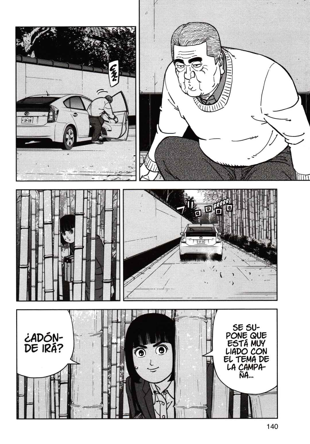 Chapter 191 - Page 8
