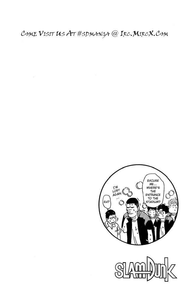 Chapter 200 - Page 18