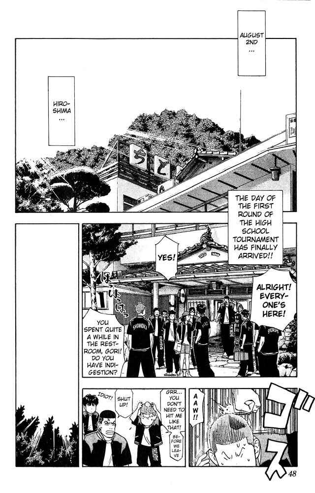Chapter 200 - Page 2