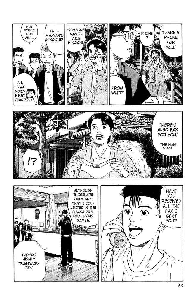 Chapter 200 - Page 4