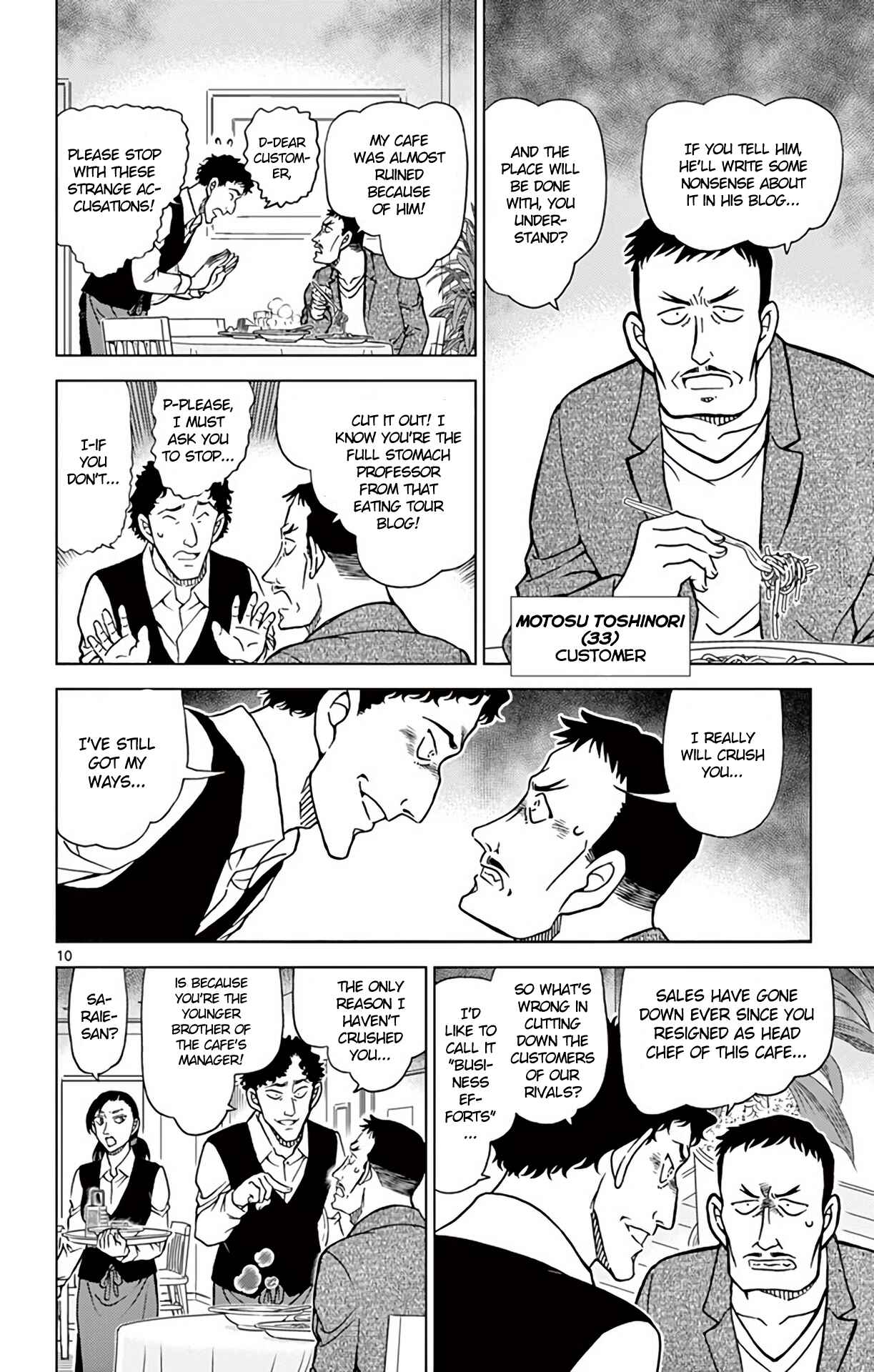 Chapter 994 - Page 11