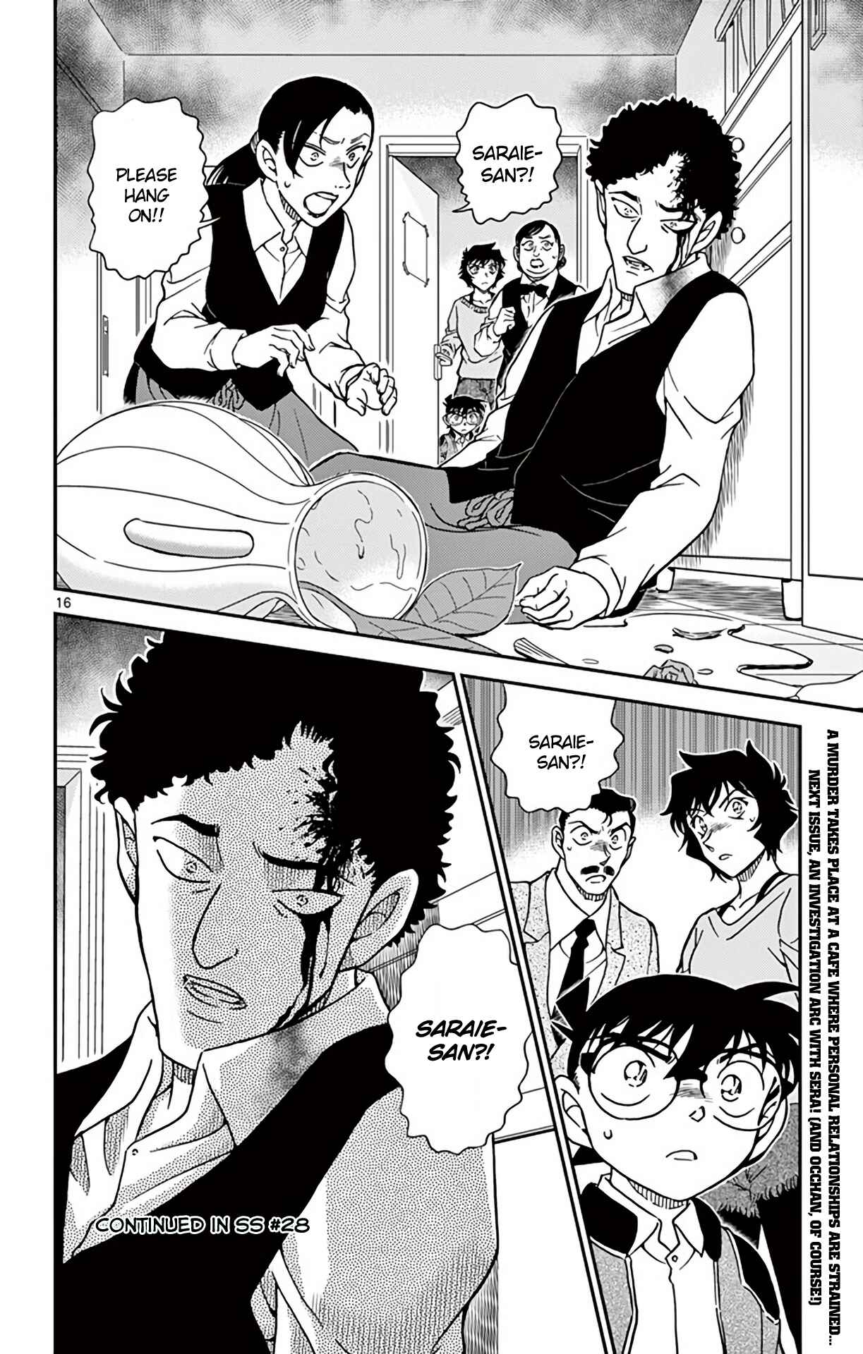 Chapter 994 - Page 17
