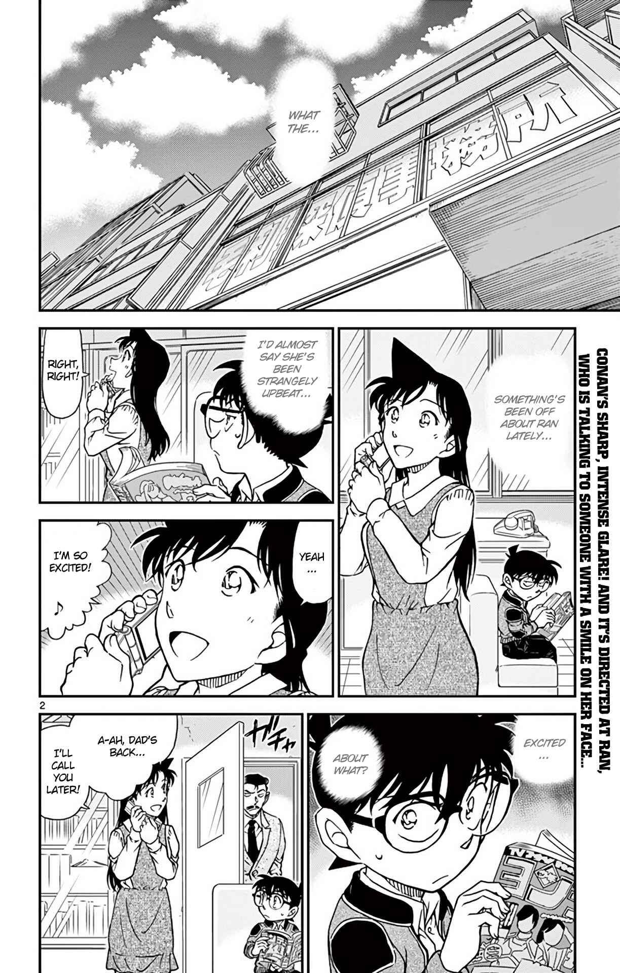 Chapter 994 - Page 3