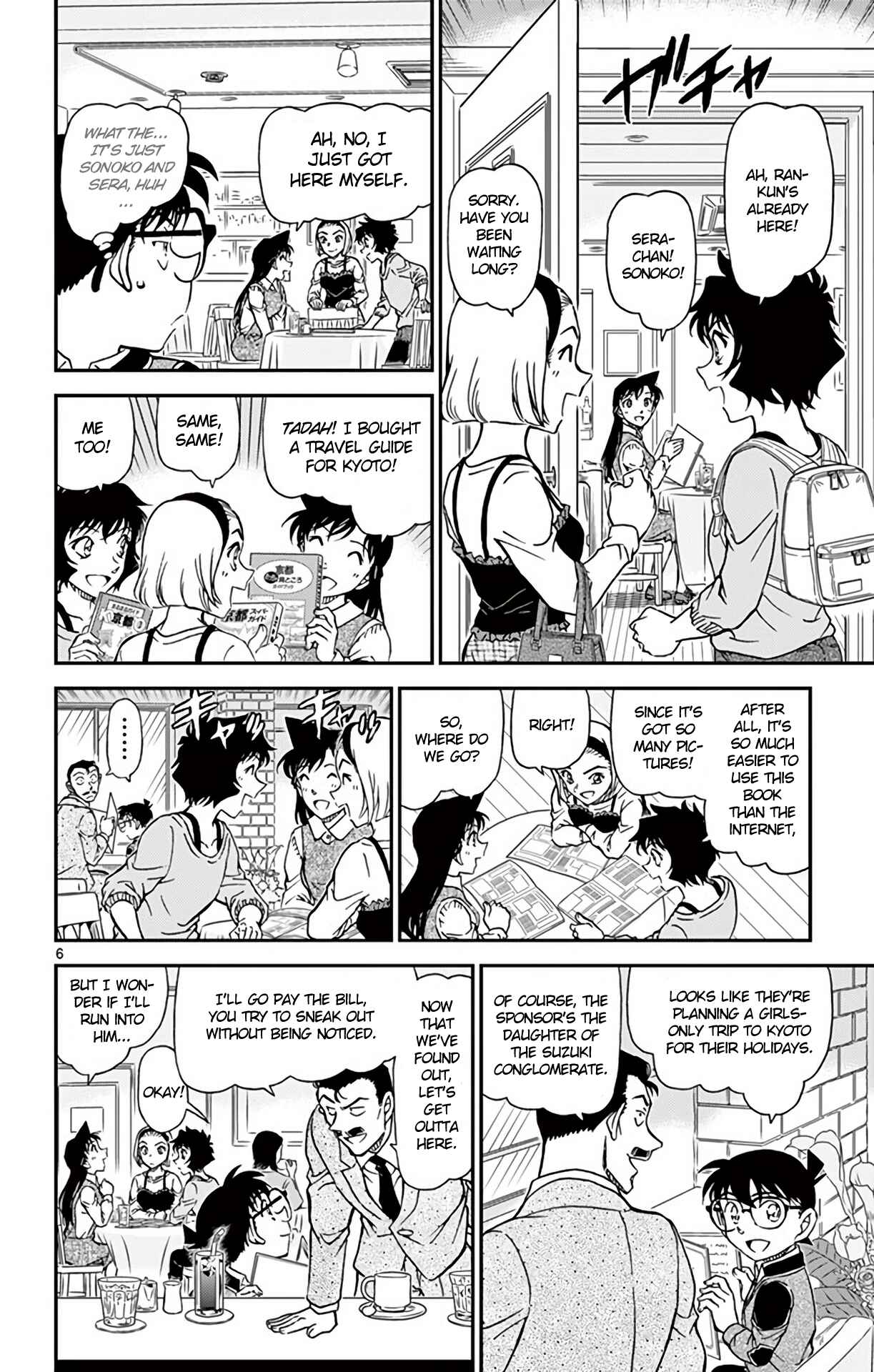 Chapter 994 - Page 7