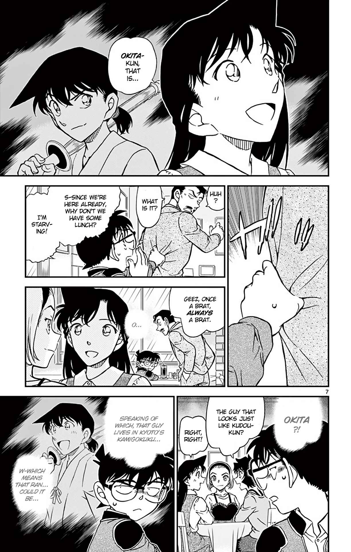 Chapter 994 - Page 8
