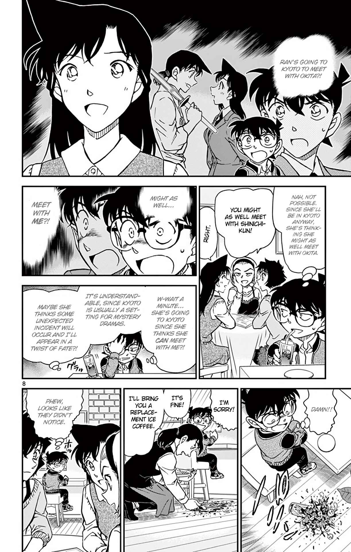 Chapter 994 - Page 9