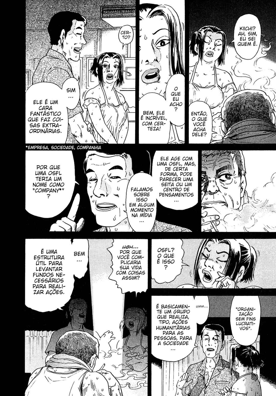 Chapter 17 - Page 12
