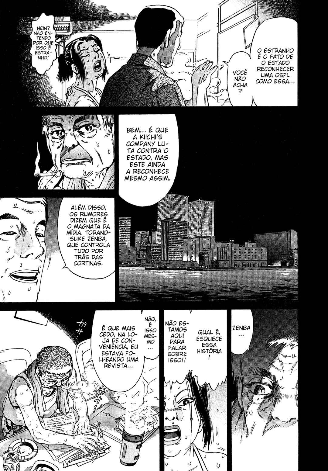 Chapter 17 - Page 13