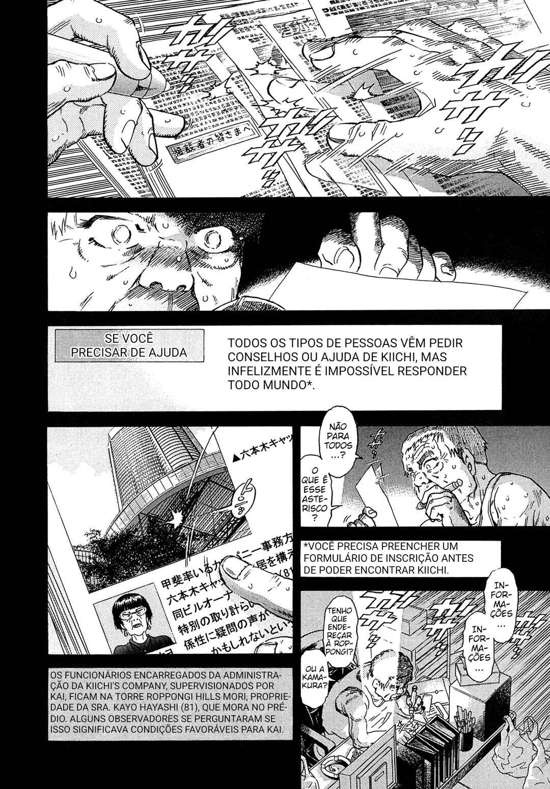 Chapter 17 - Page 18