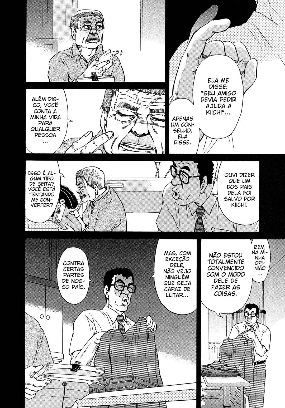 Chapter 17 - Page 2