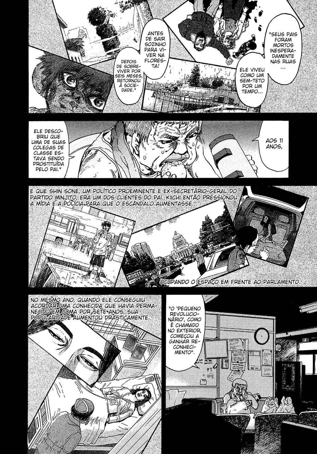Chapter 17 - Page 6