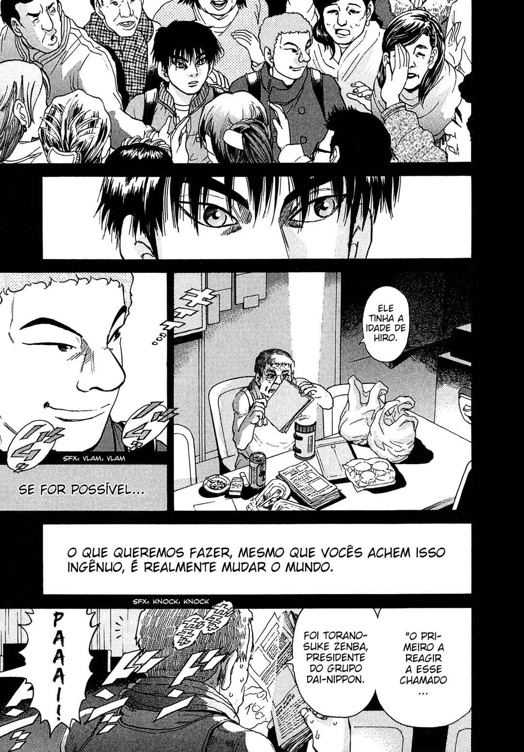 Chapter 17 - Page 9