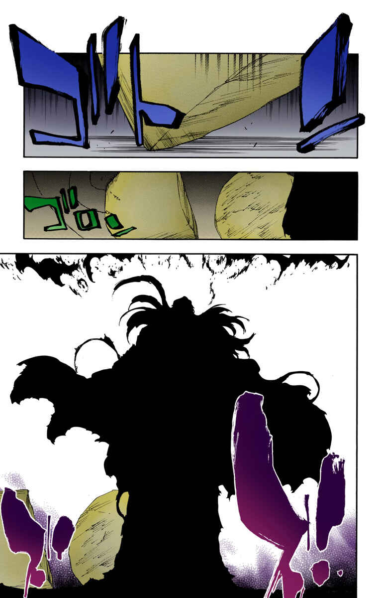 Chapter 625 - Page 18