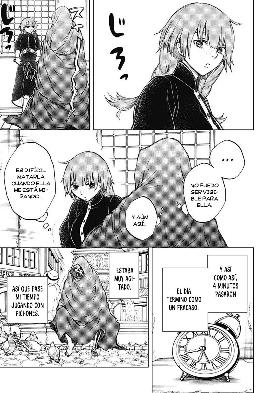 Chapter ? - Page 13