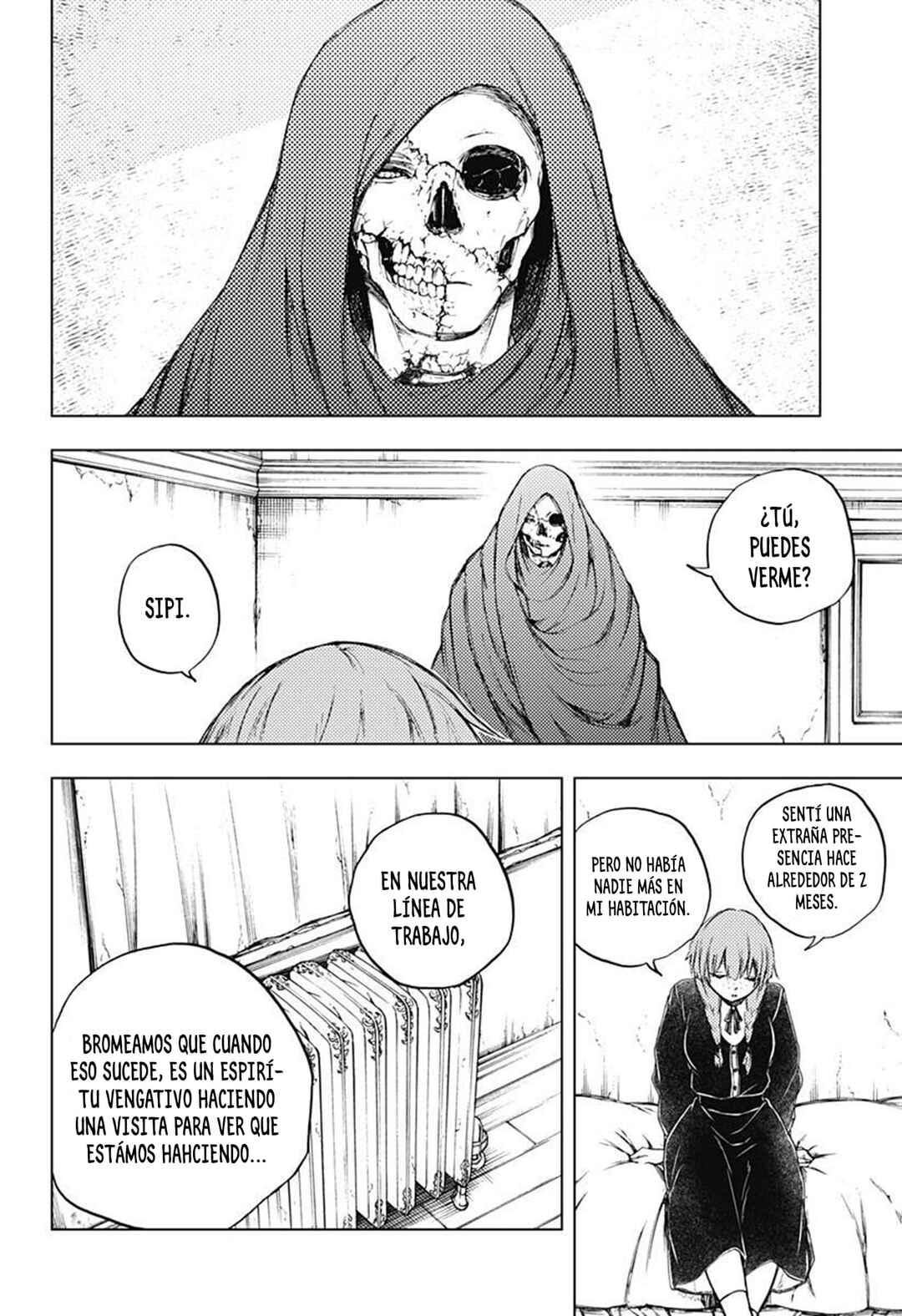 Chapter ? - Page 16