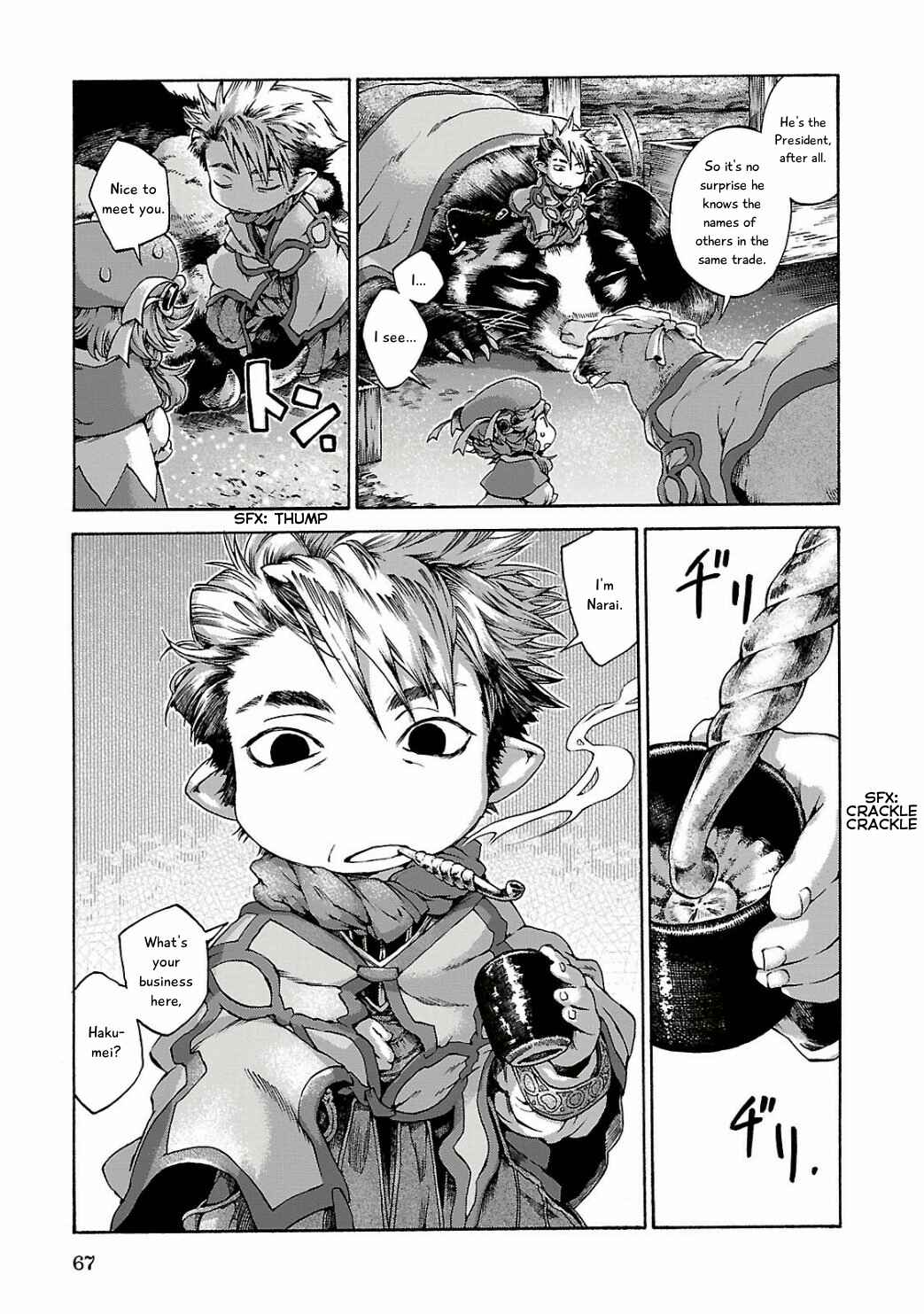 Chapter 11 - Page 5