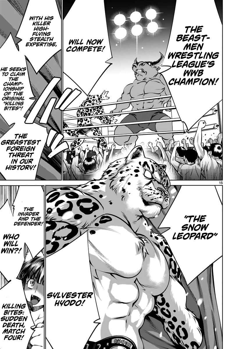 Chapter 81 - Page 14
