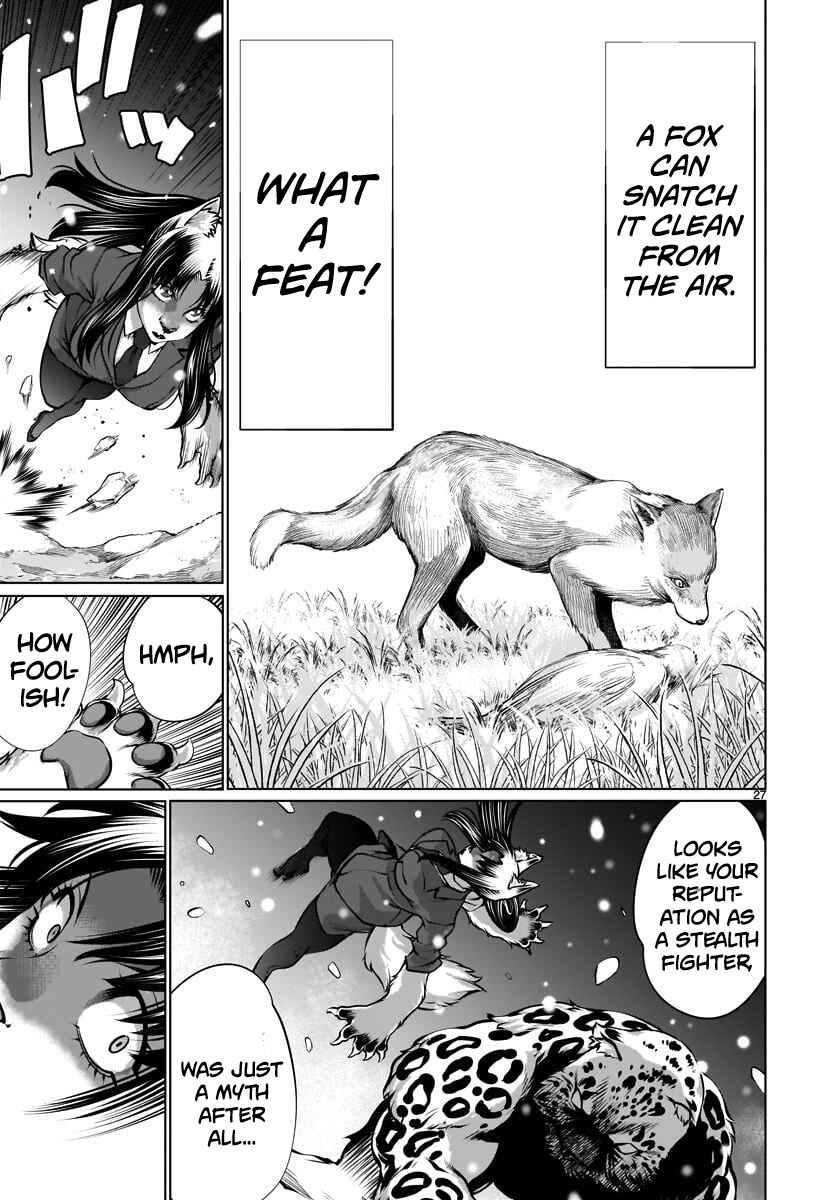 Chapter 81 - Page 25