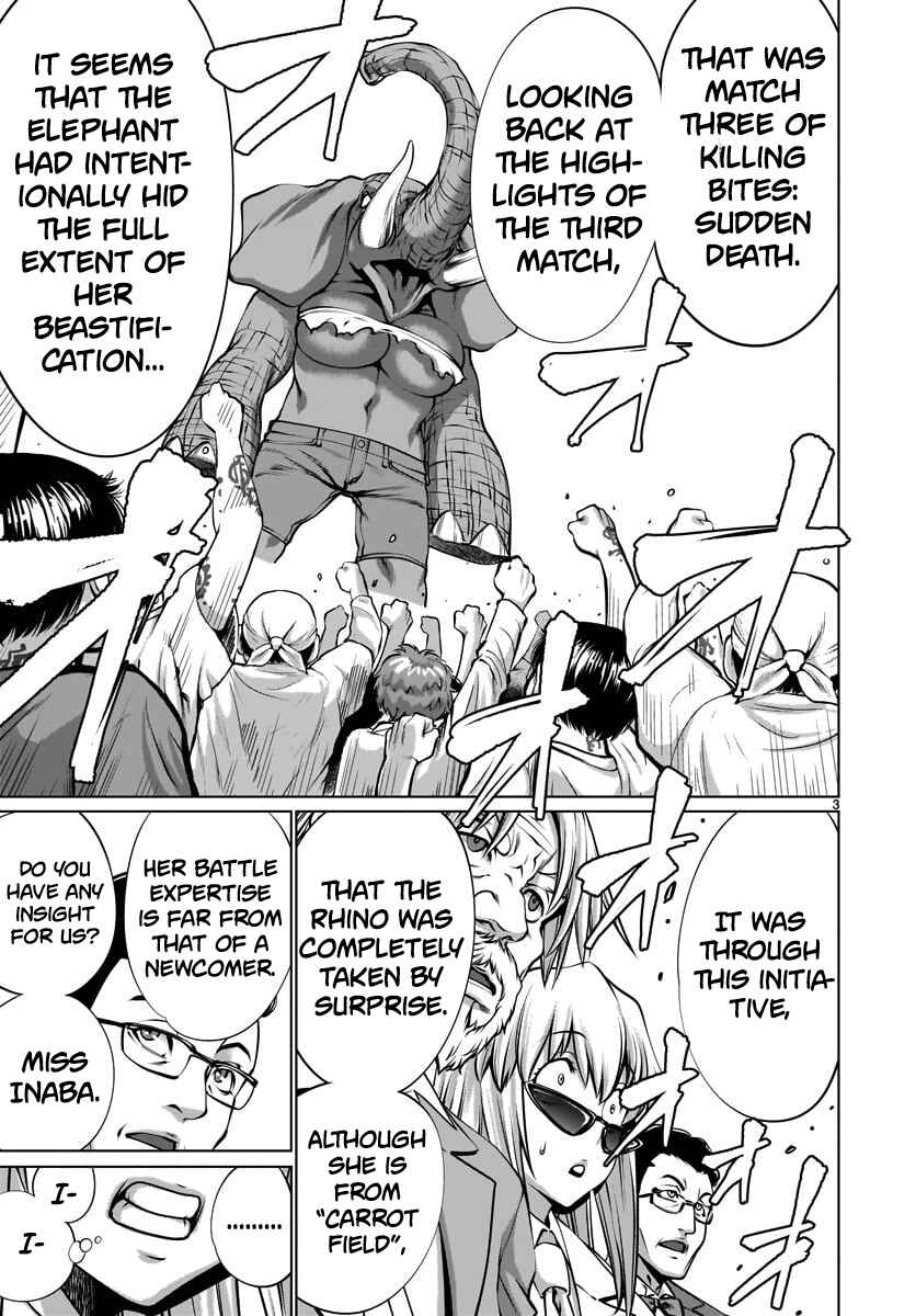 Chapter 81 - Page 3