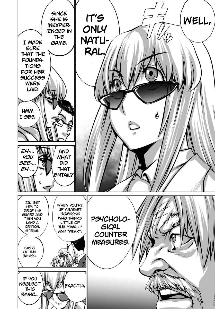 Chapter 81 - Page 6