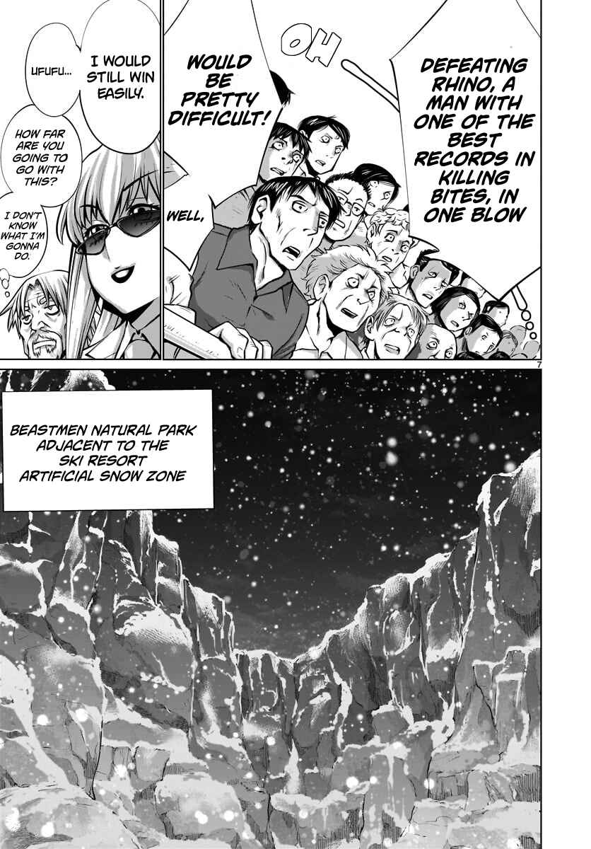 Chapter 81 - Page 7