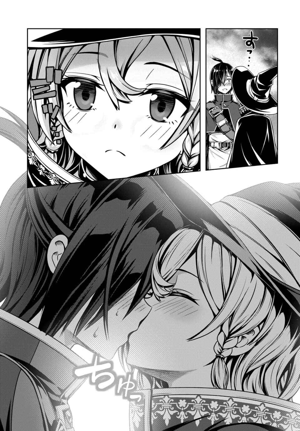 Chapter 8.2 - Page 2